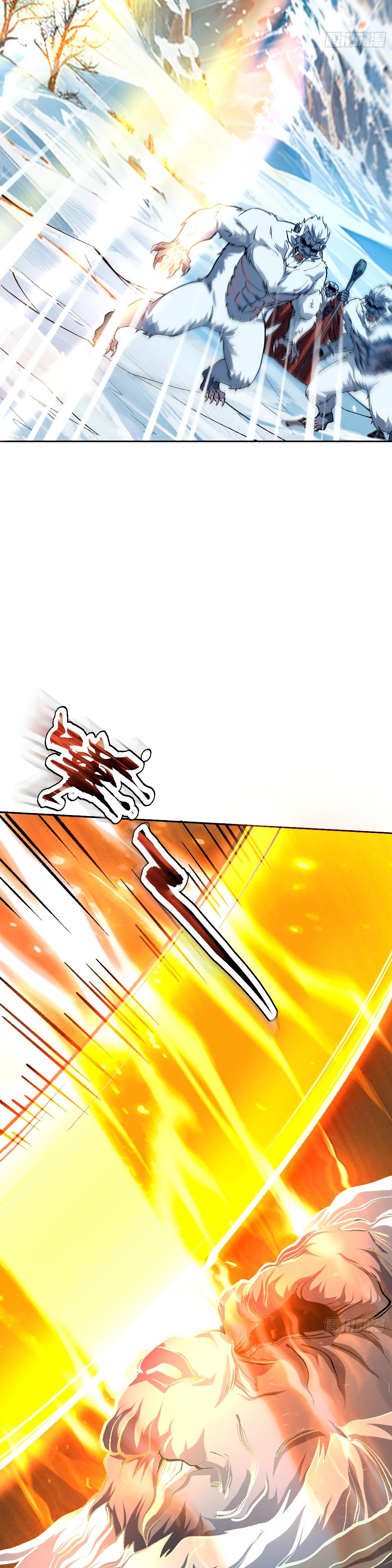 Манга Проклятие Девяти Звёзд - Глава 4 Страница 26