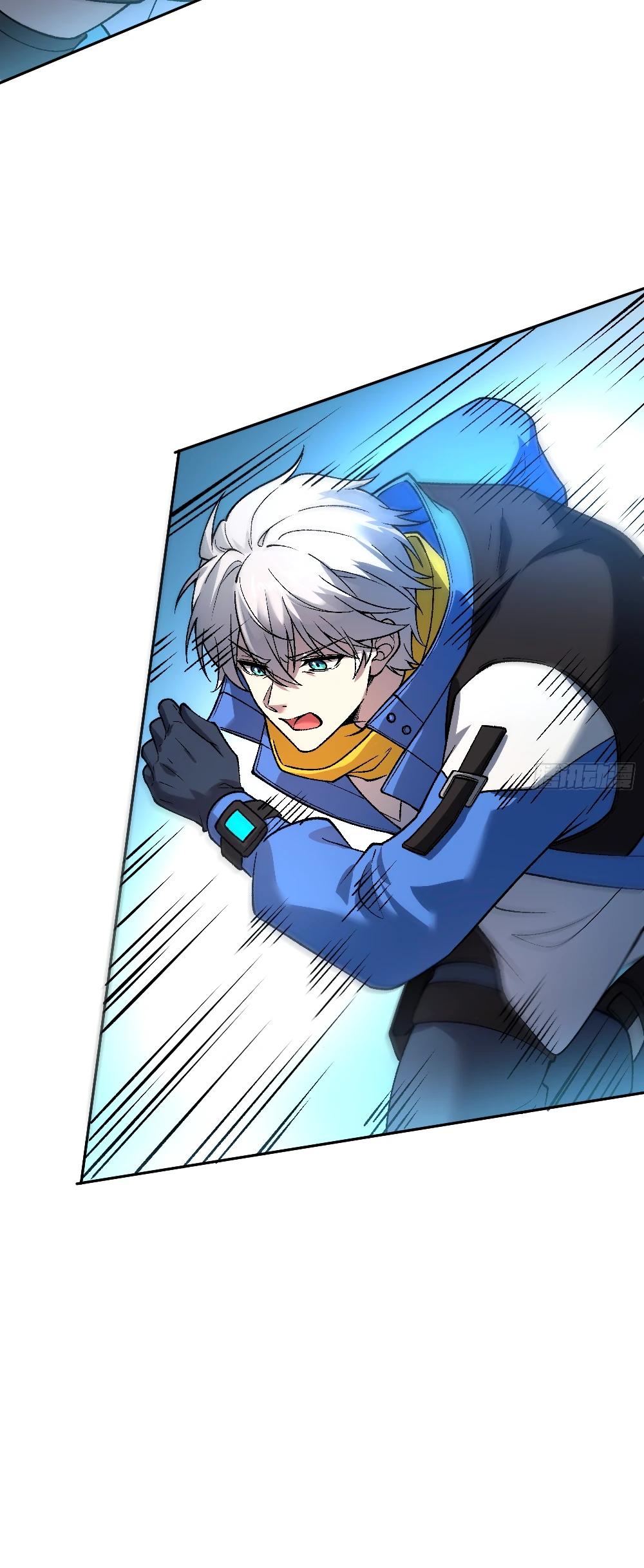 Манга Проклятие Девяти Звёзд - Глава 4 Страница 23