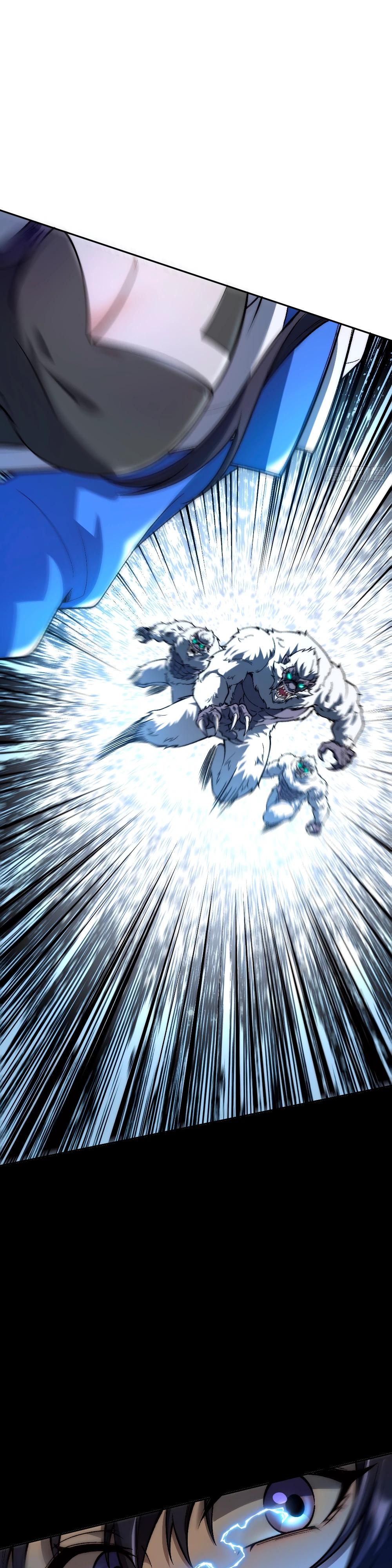 Манга Проклятие Девяти Звёзд - Глава 4 Страница 3