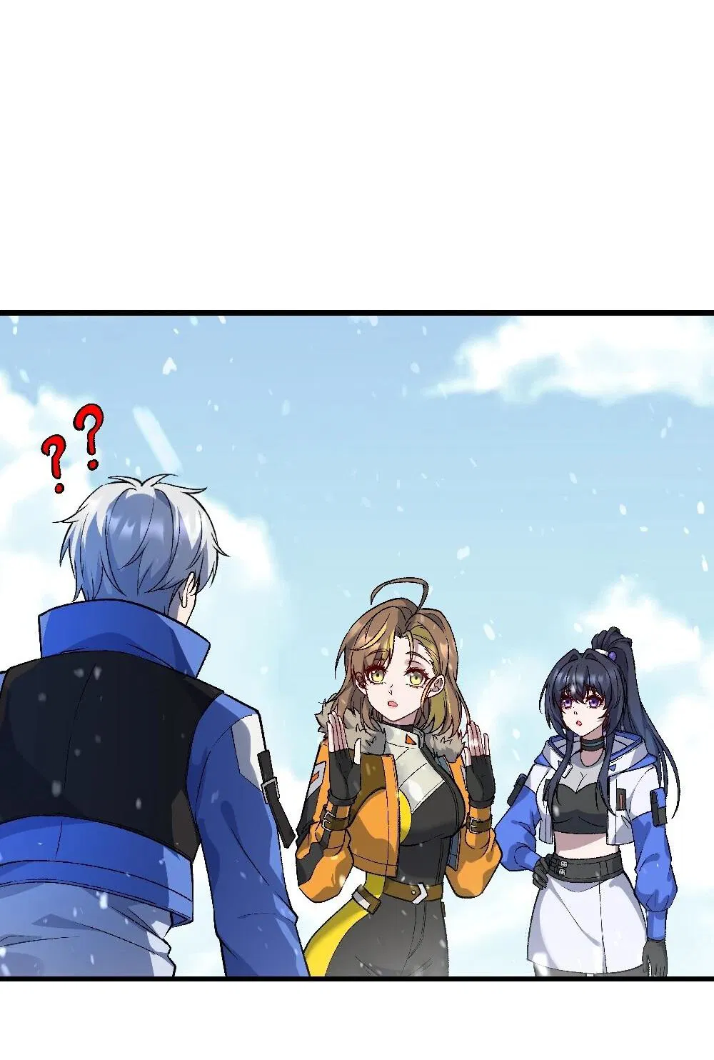 Манга Проклятие Девяти Звёзд - Глава 7 Страница 24