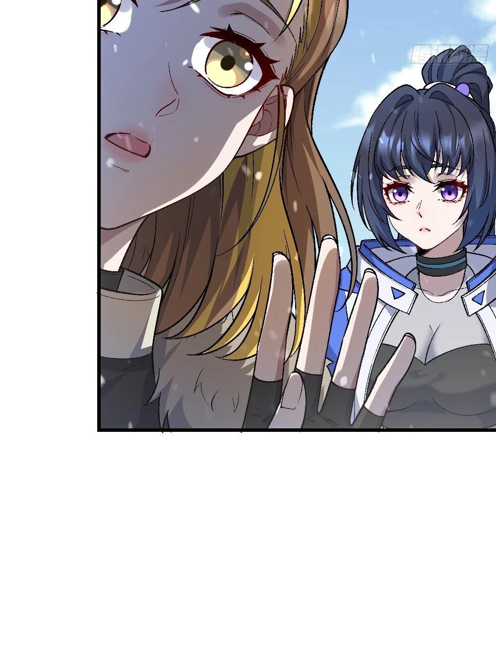 Манга Проклятие Девяти Звёзд - Глава 7 Страница 26