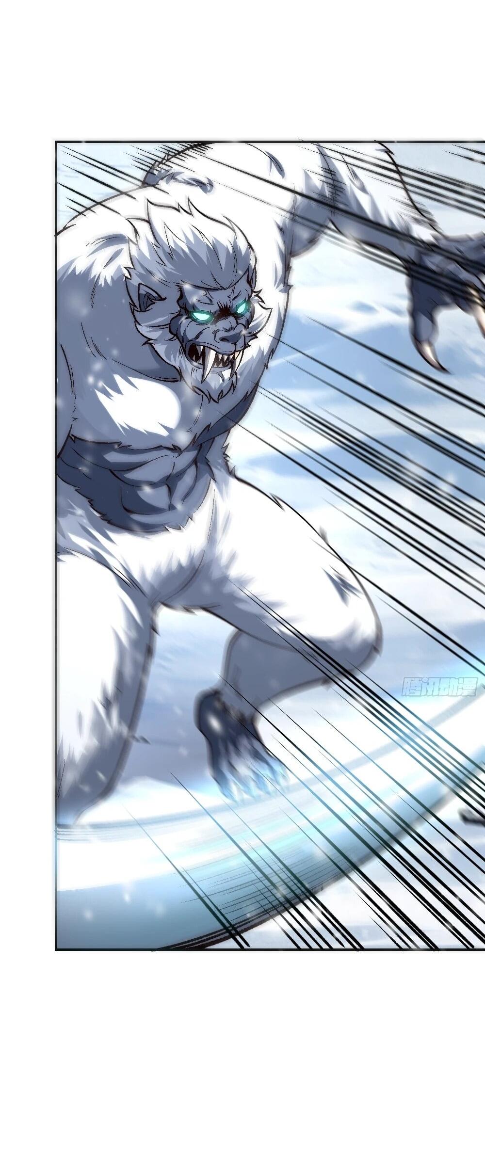 Манга Проклятие Девяти Звёзд - Глава 6 Страница 6