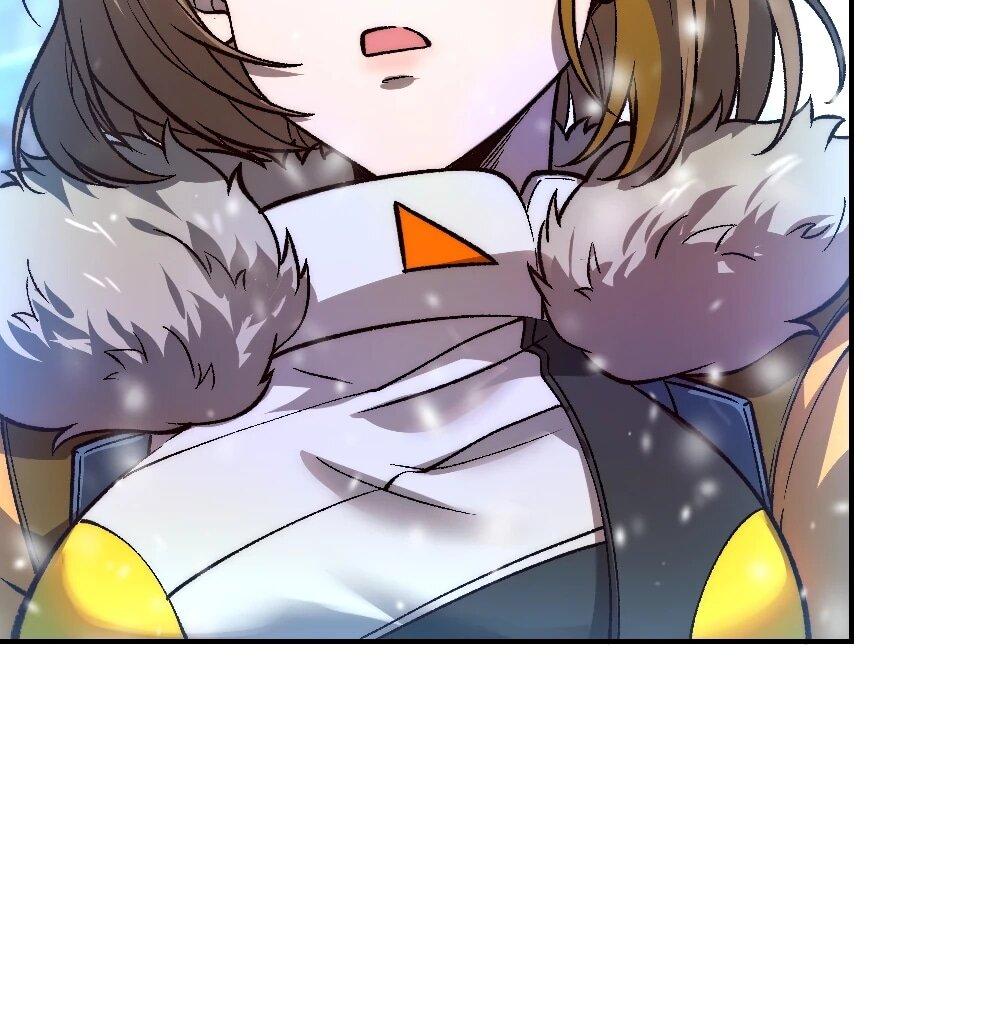 Манга Проклятие Девяти Звёзд - Глава 6 Страница 14