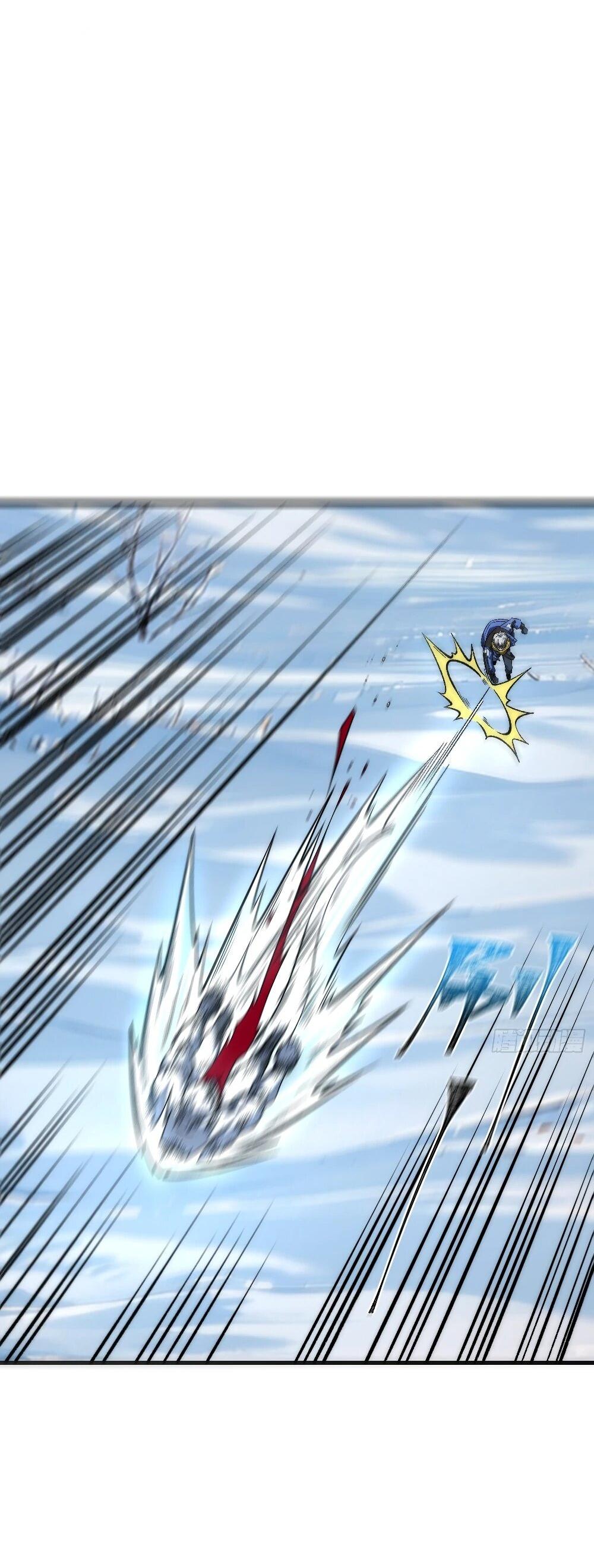 Манга Проклятие Девяти Звёзд - Глава 6 Страница 39