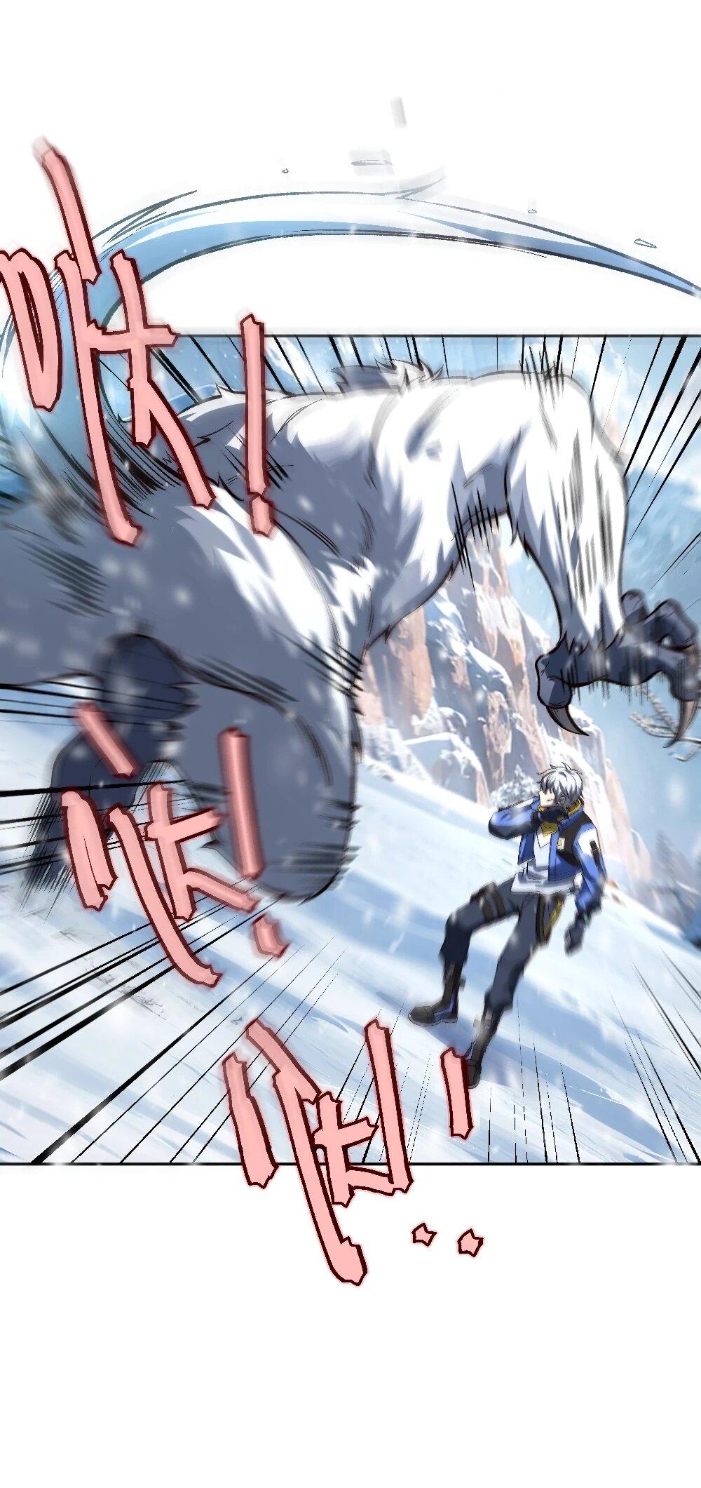 Манга Проклятие Девяти Звёзд - Глава 6 Страница 5