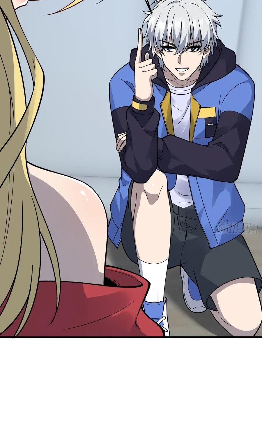 Манга Проклятие Девяти Звёзд - Глава 24 Страница 22