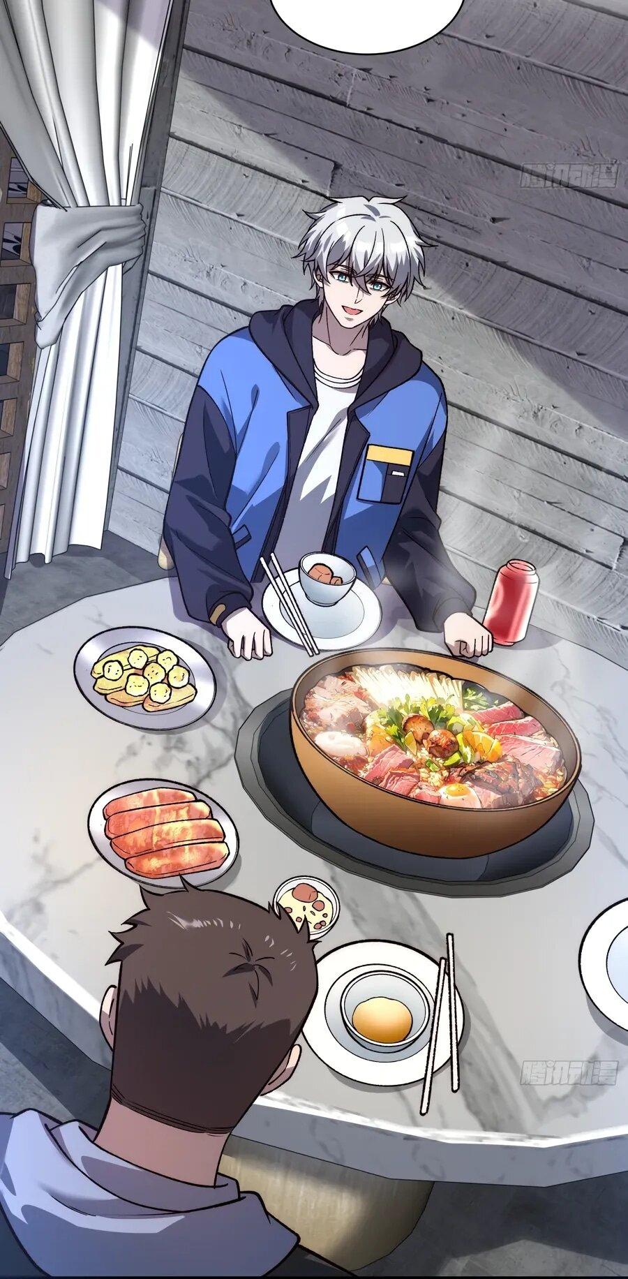 Манга Проклятие Девяти Звёзд - Глава 23 Страница 7