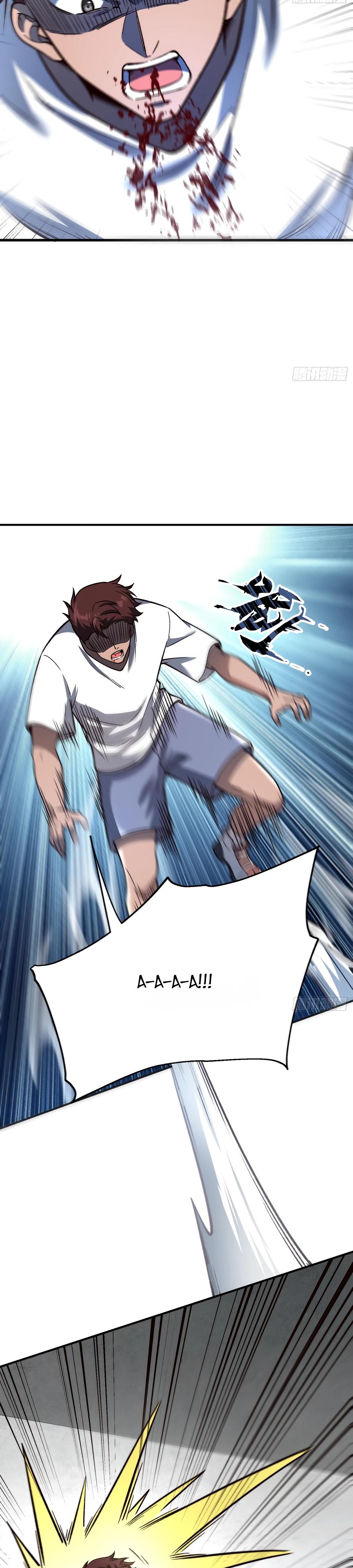 Манга Проклятие Девяти Звёзд - Глава 21 Страница 8