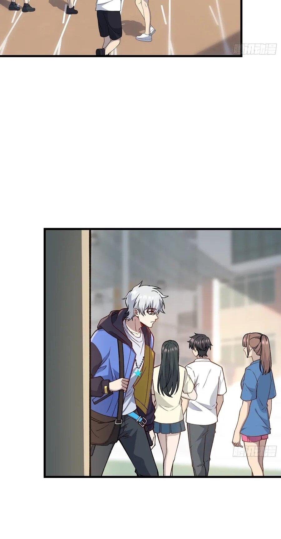 Манга Проклятие Девяти Звёзд - Глава 18 Страница 15