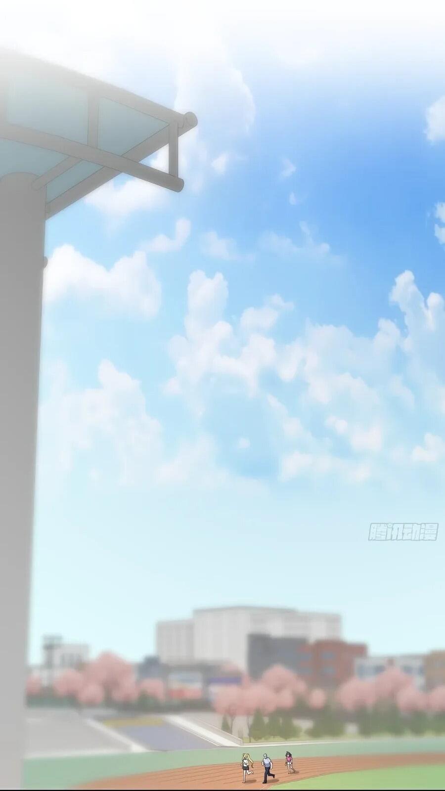 Манга Проклятие Девяти Звёзд - Глава 18 Страница 20