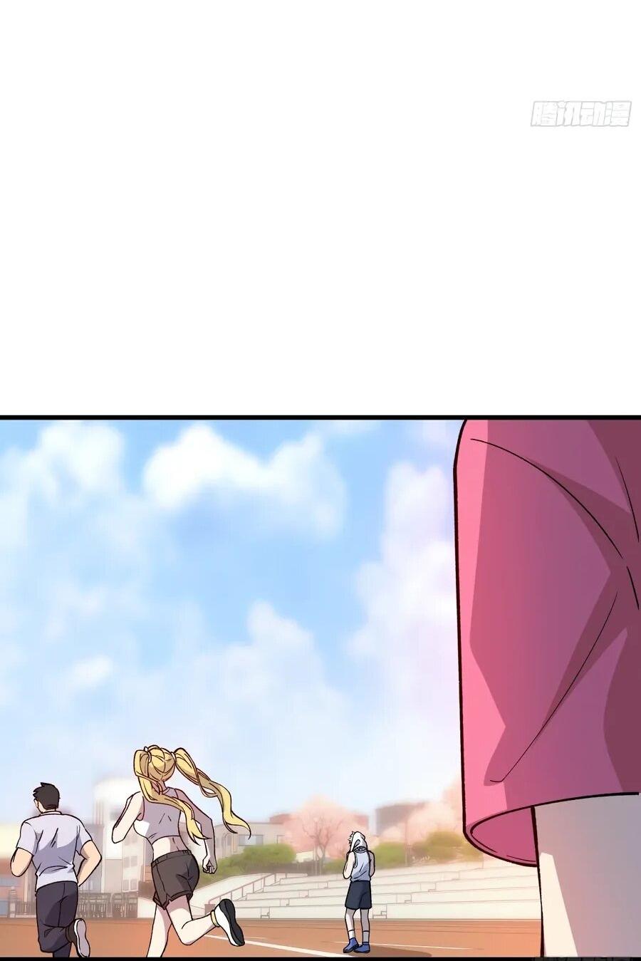 Манга Проклятие Девяти Звёзд - Глава 18 Страница 26