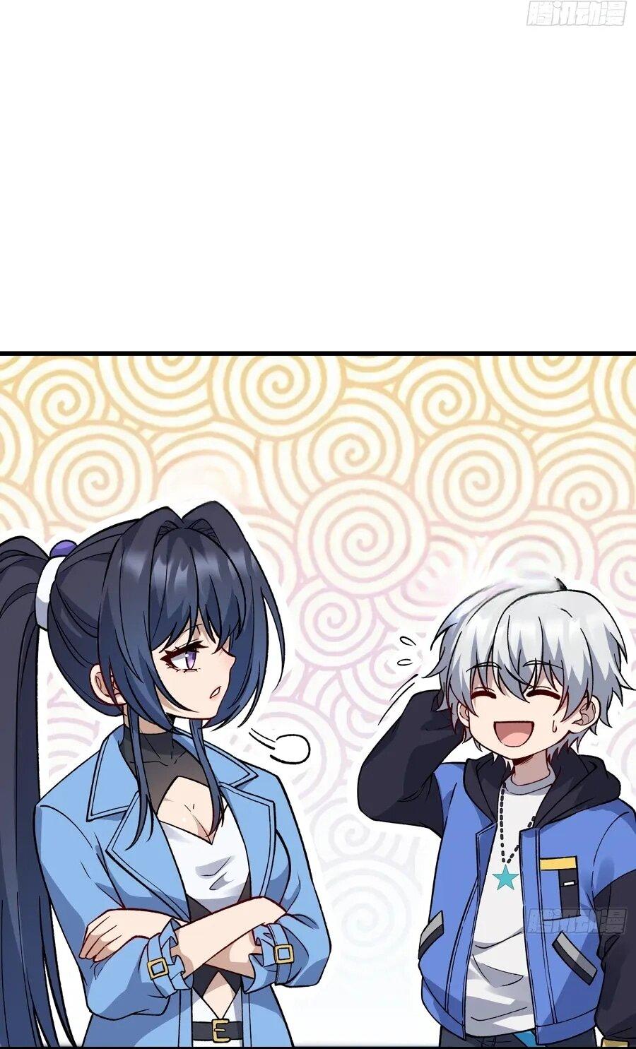 Манга Проклятие Девяти Звёзд - Глава 16 Страница 32