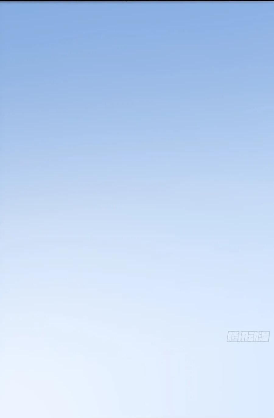 Манга Проклятие Девяти Звёзд - Глава 16 Страница 33