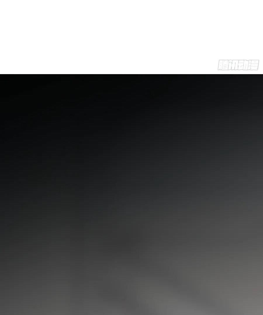 Манга Проклятие Девяти Звёзд - Глава 16 Страница 9