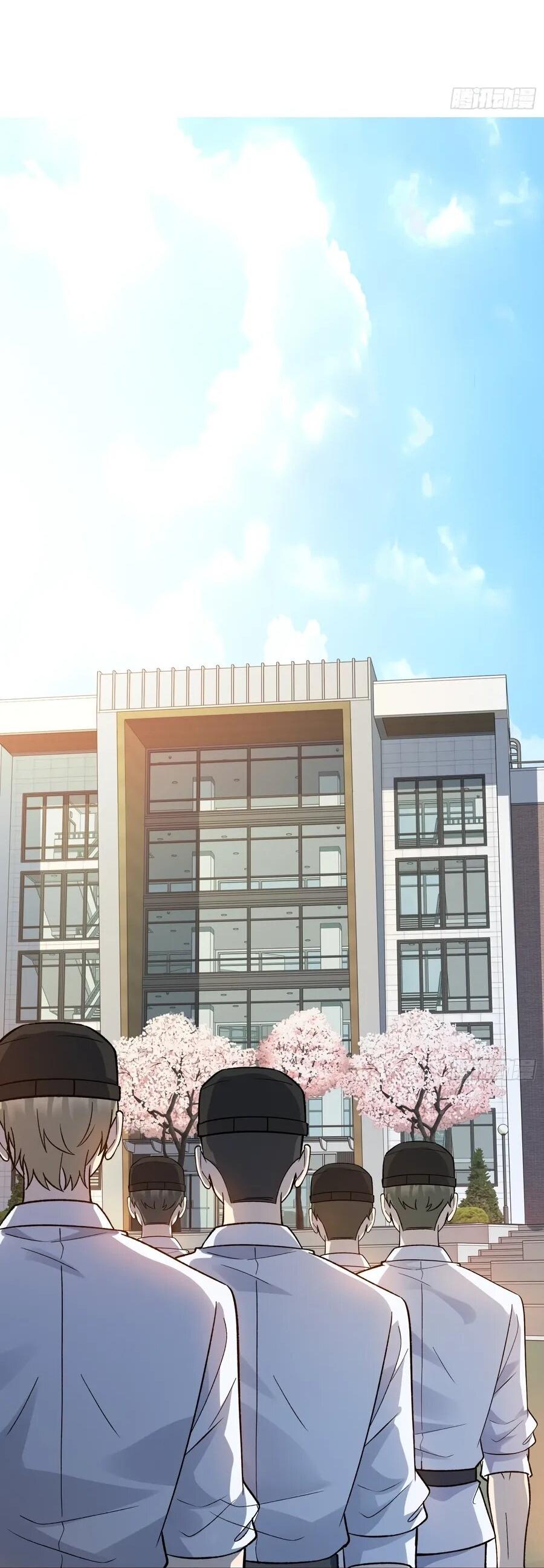 Манга Проклятие Девяти Звёзд - Глава 16 Страница 40