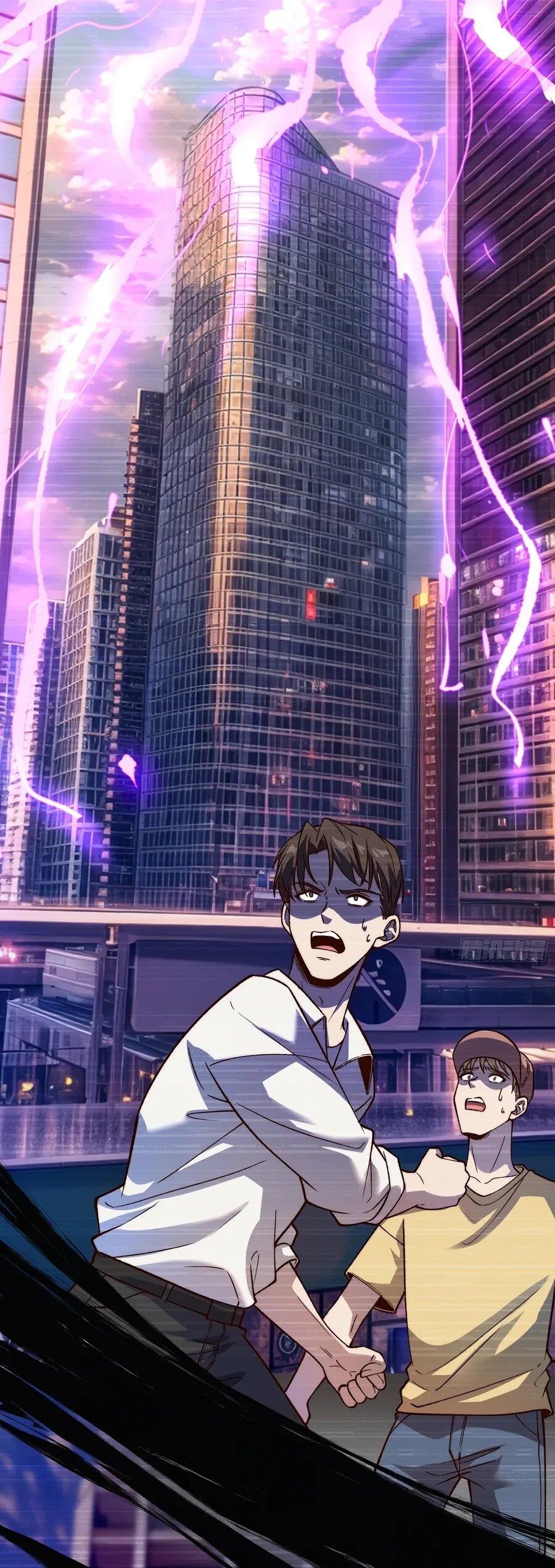 Манга Проклятие Девяти Звёзд - Глава 15 Страница 2