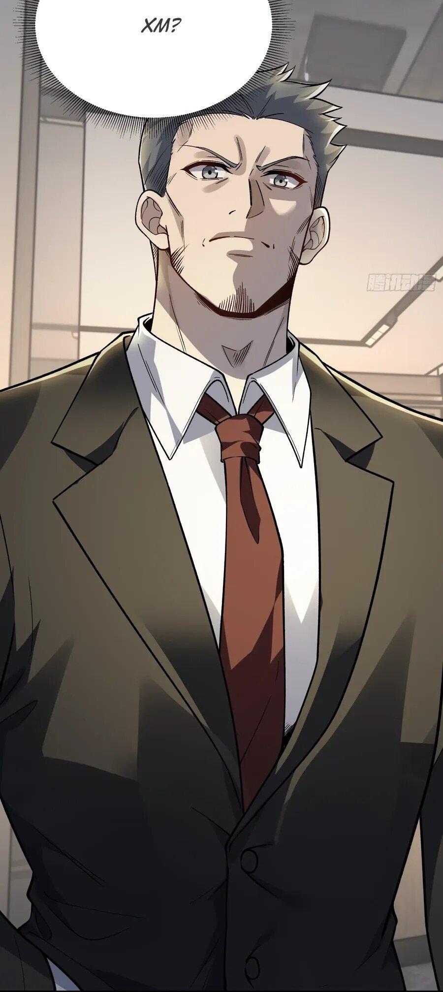 Манга Проклятие Девяти Звёзд - Глава 14 Страница 6