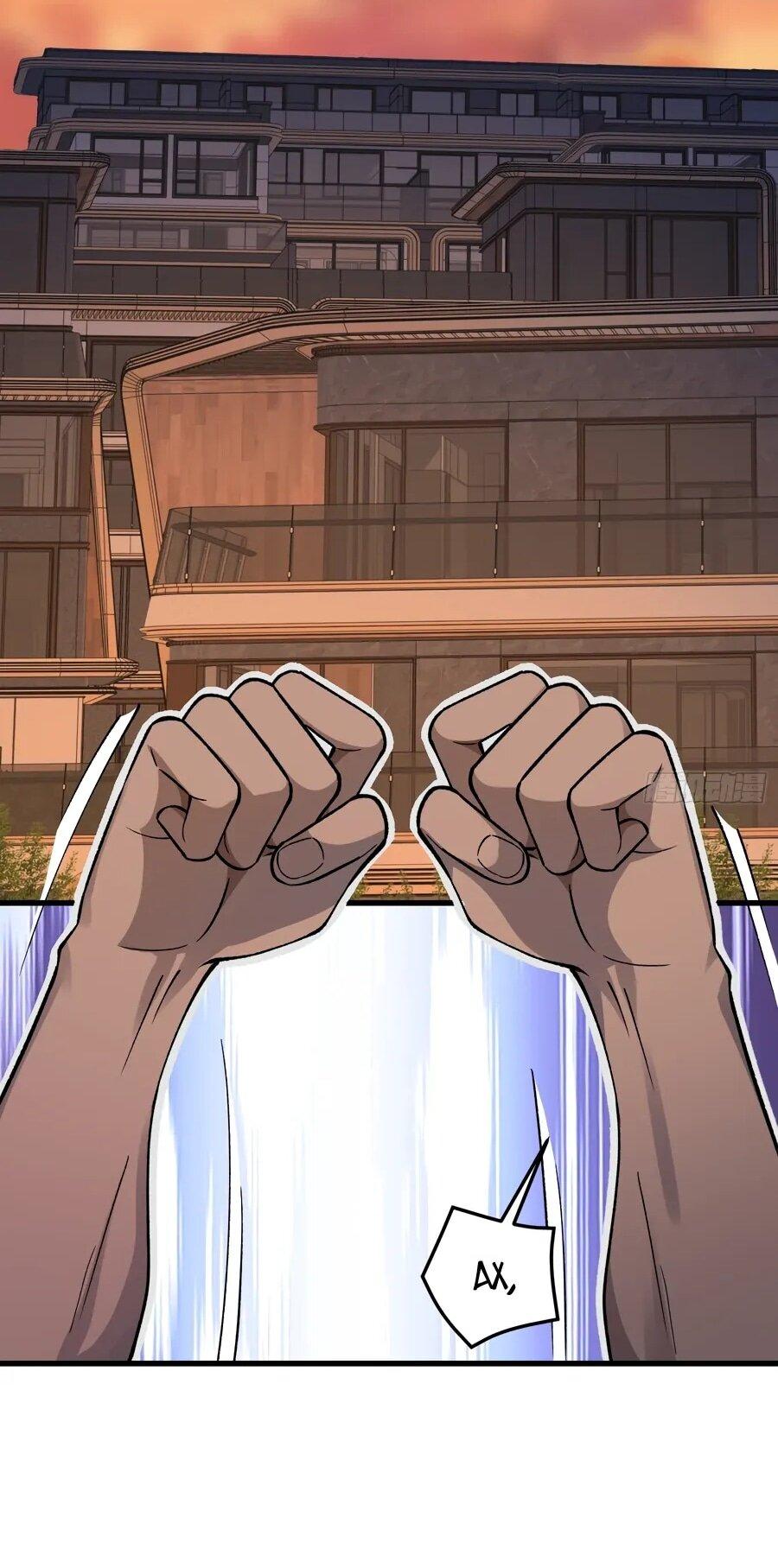 Манга Проклятие Девяти Звёзд - Глава 14 Страница 28