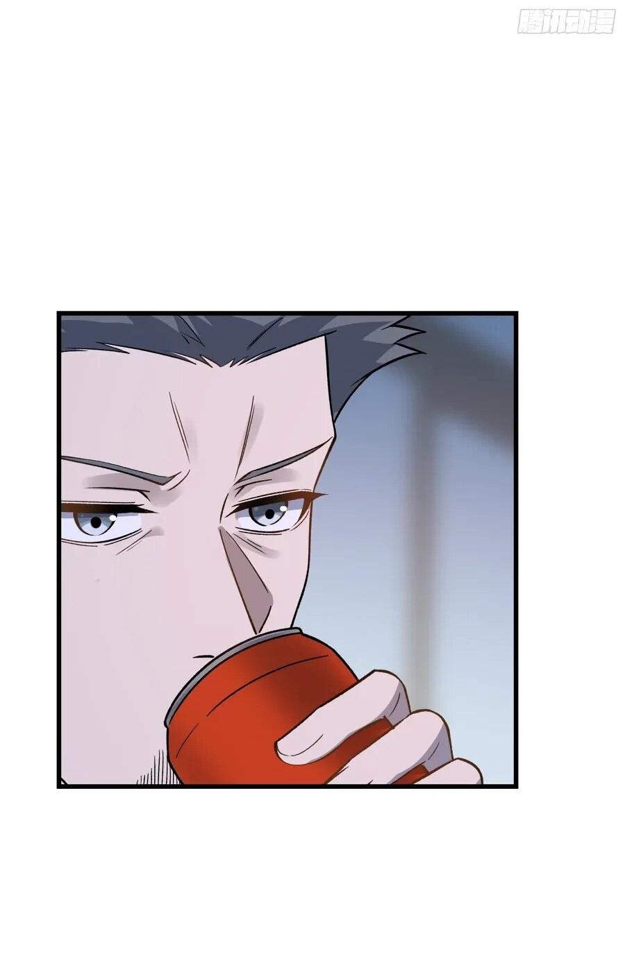 Манга Проклятие Девяти Звёзд - Глава 14 Страница 36