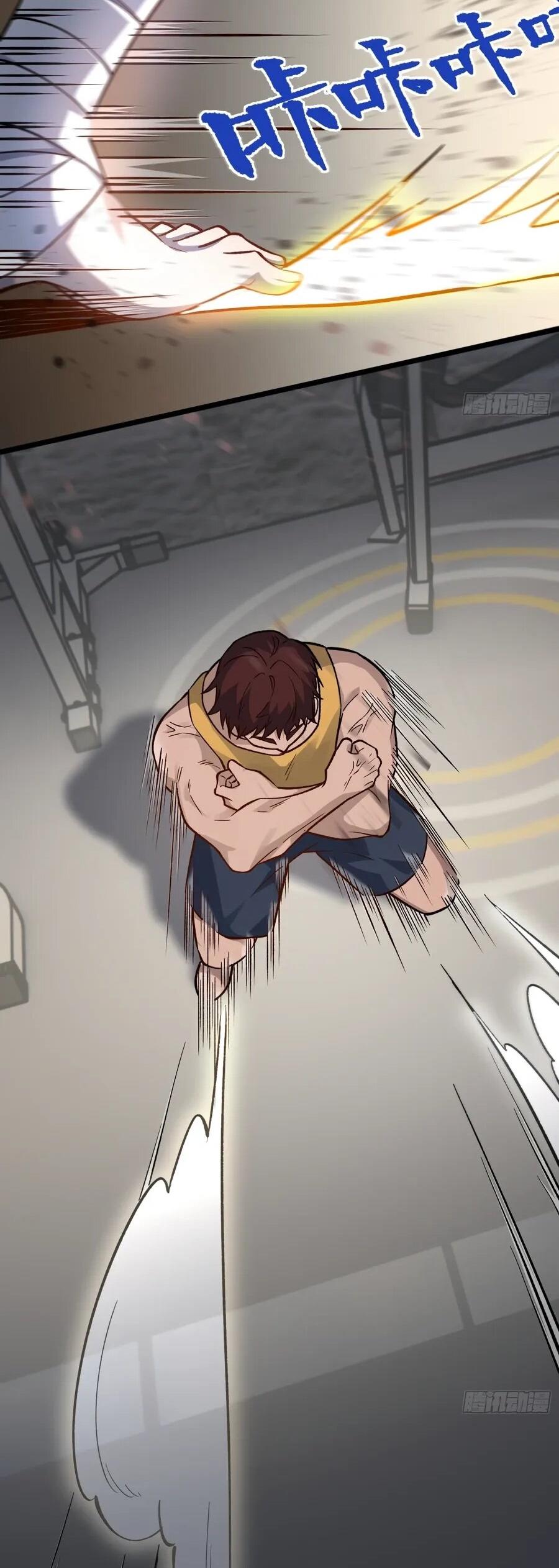 Манга Проклятие Девяти Звёзд - Глава 13 Страница 38