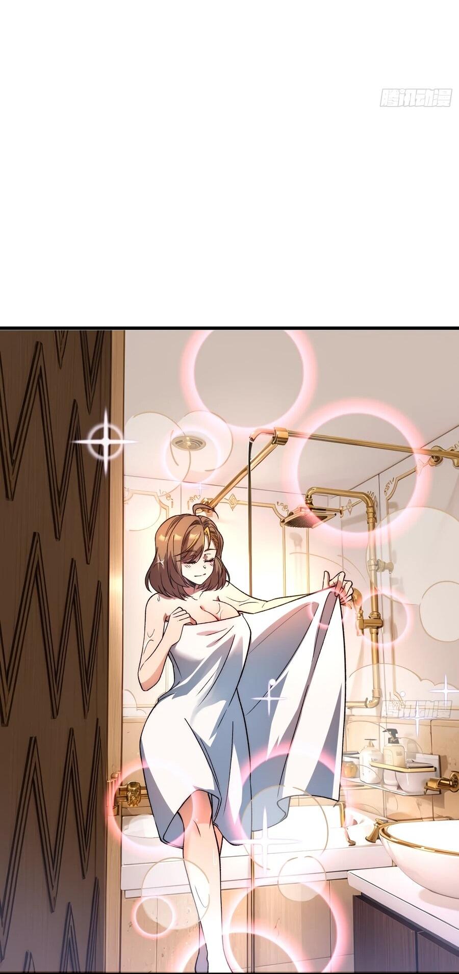 Манга Проклятие Девяти Звёзд - Глава 12 Страница 43