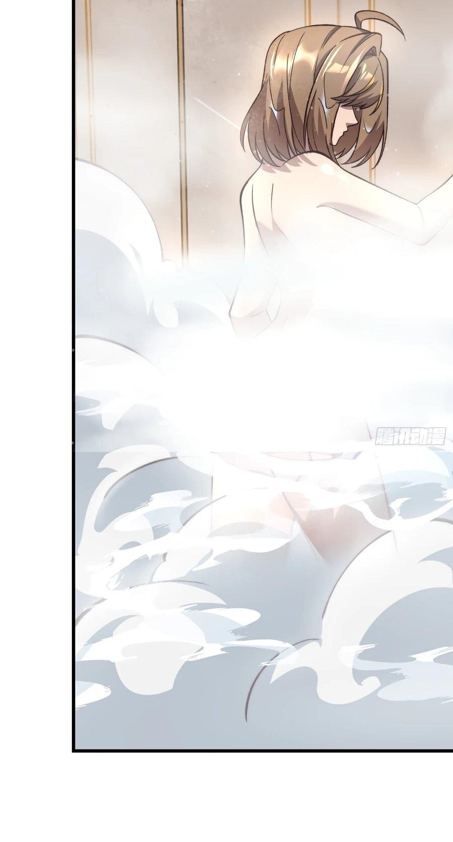 Манга Проклятие Девяти Звёзд - Глава 12 Страница 42