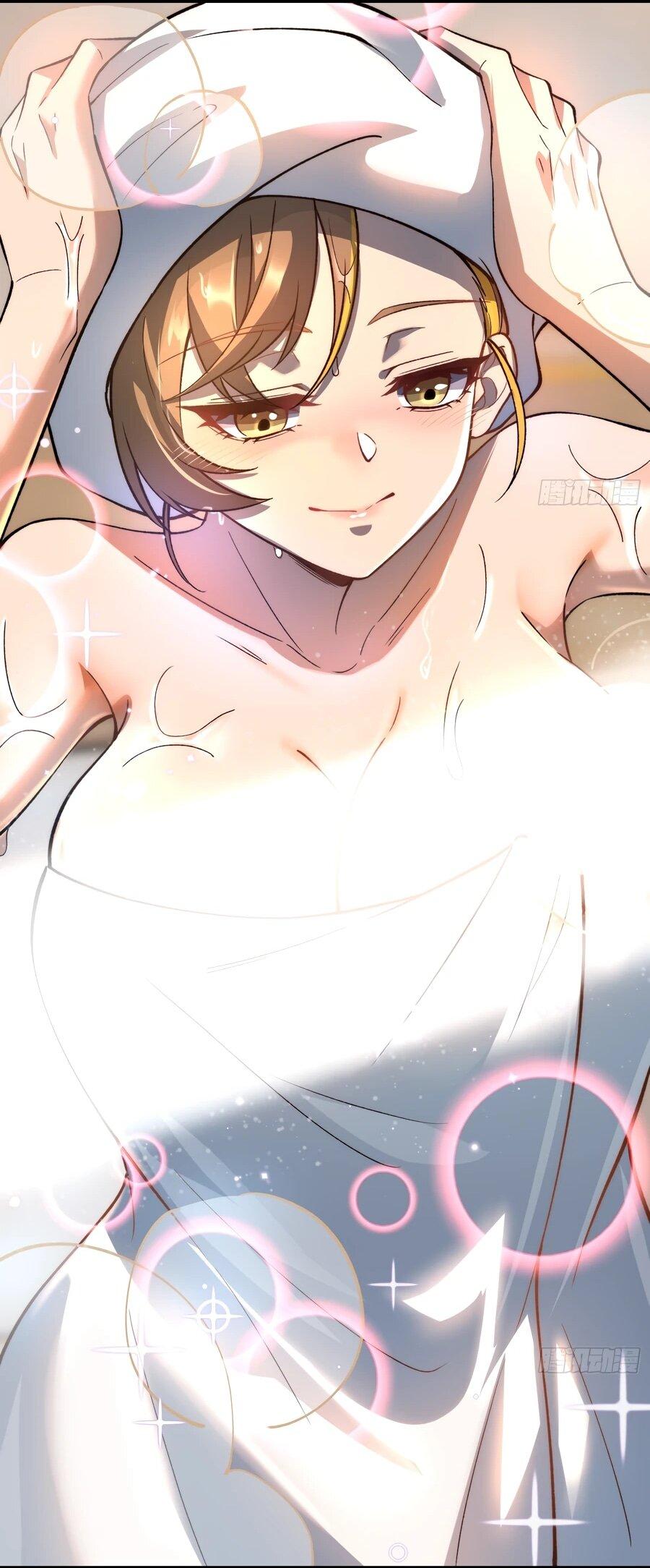 Манга Проклятие Девяти Звёзд - Глава 12 Страница 44