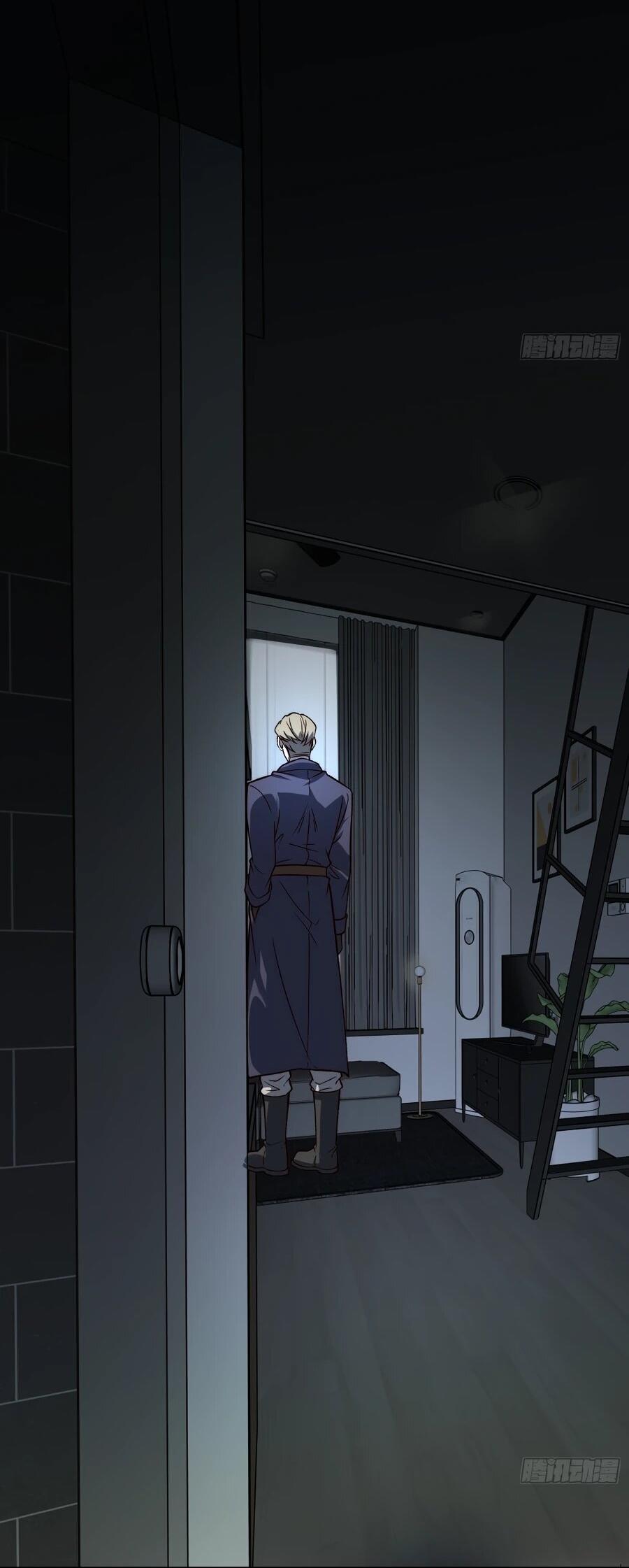 Манга Проклятие Девяти Звёзд - Глава 12 Страница 30