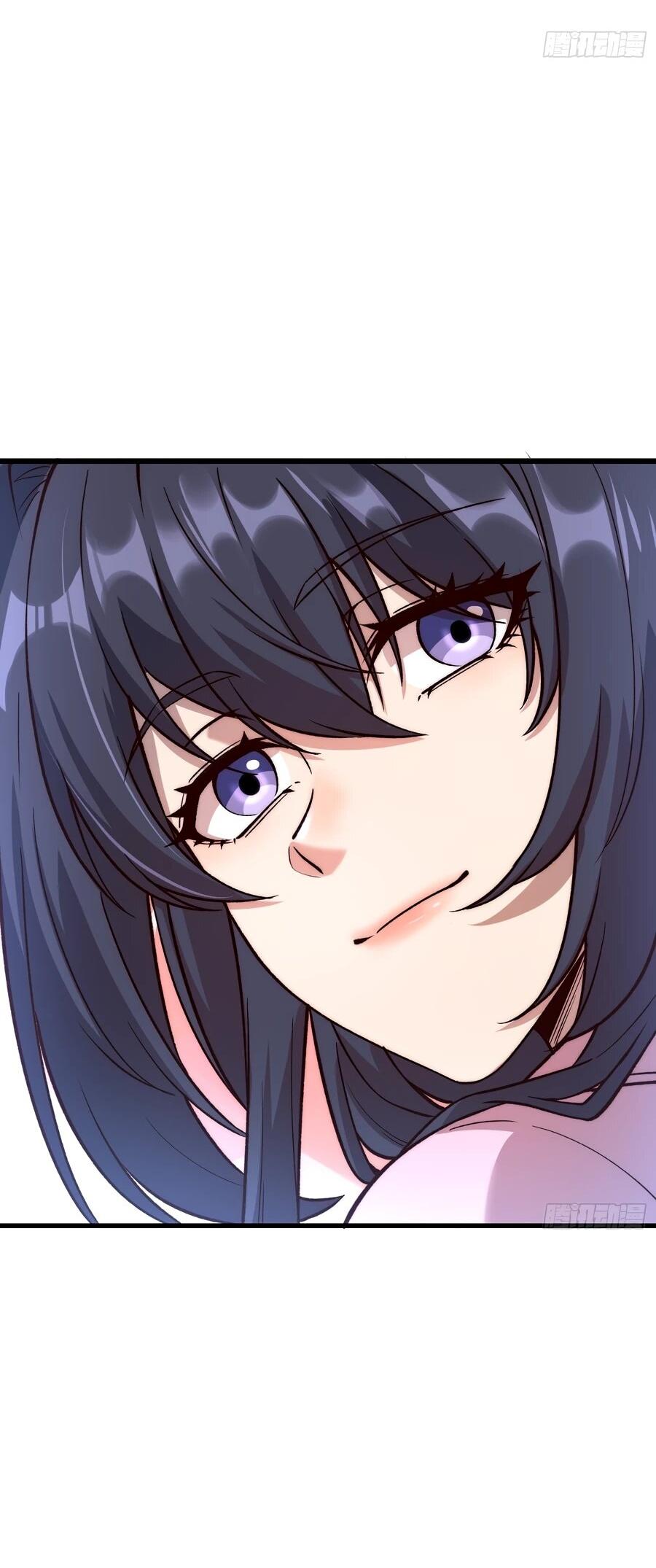 Манга Проклятие Девяти Звёзд - Глава 12 Страница 17