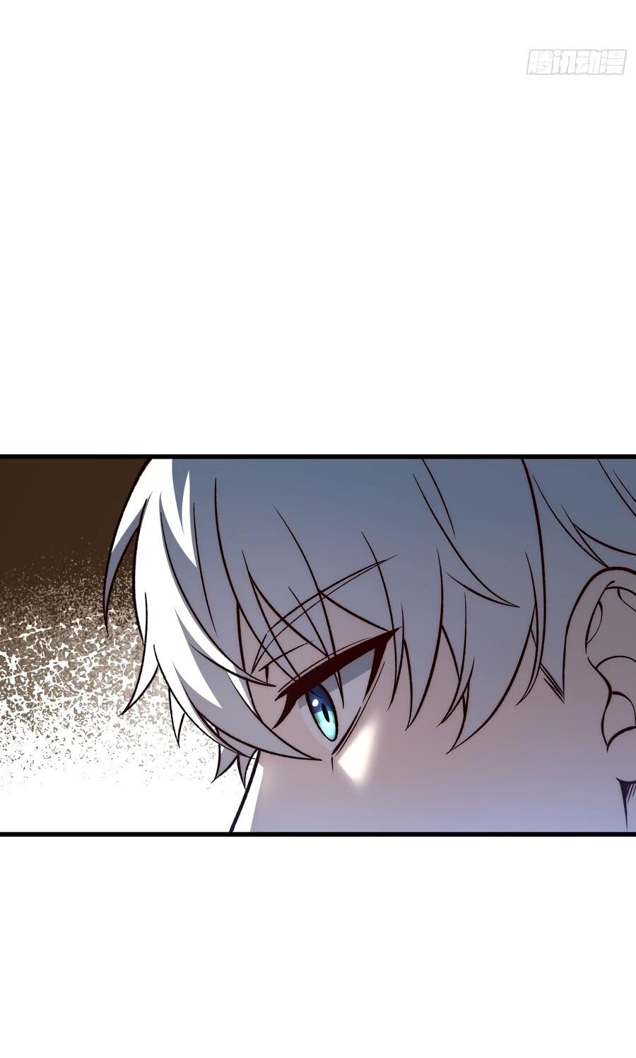 Манга Проклятие Девяти Звёзд - Глава 12 Страница 21