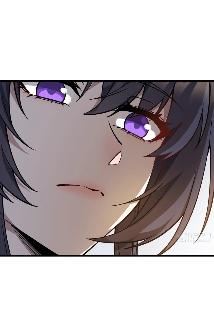 Манга Проклятие Девяти Звёзд - Глава 11 Страница 27