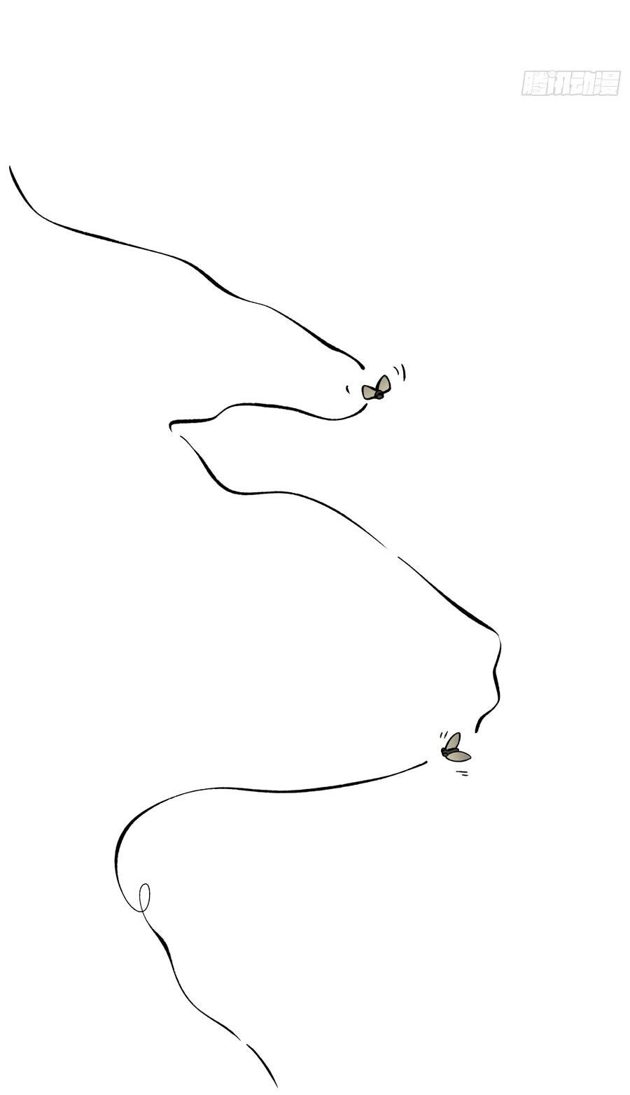 Манга Проклятие Девяти Звёзд - Глава 11 Страница 30