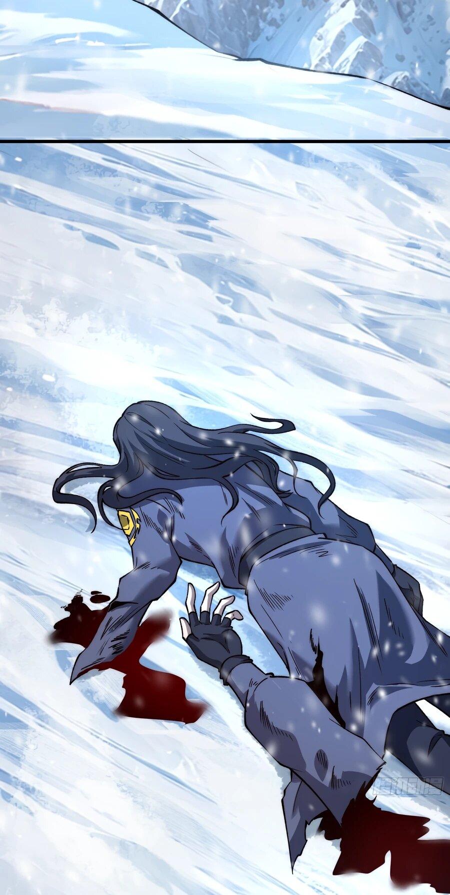 Манга Проклятие Девяти Звёзд - Глава 10 Страница 37