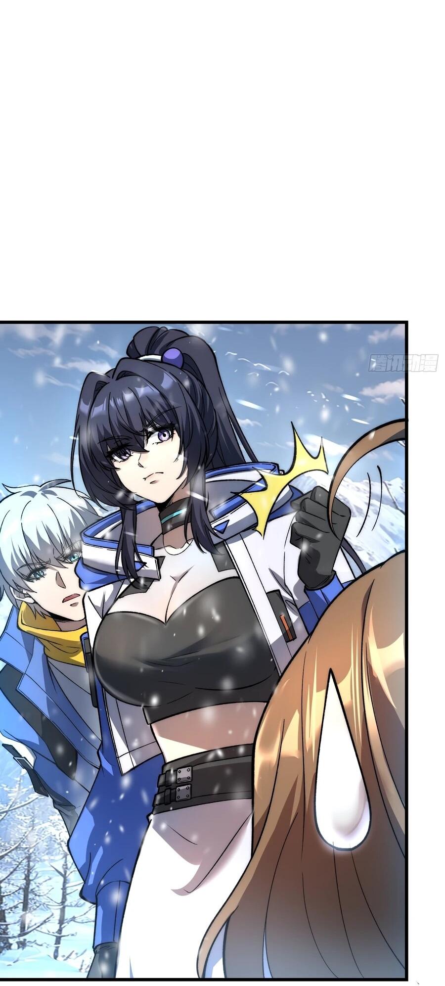 Манга Проклятие Девяти Звёзд - Глава 10 Страница 28