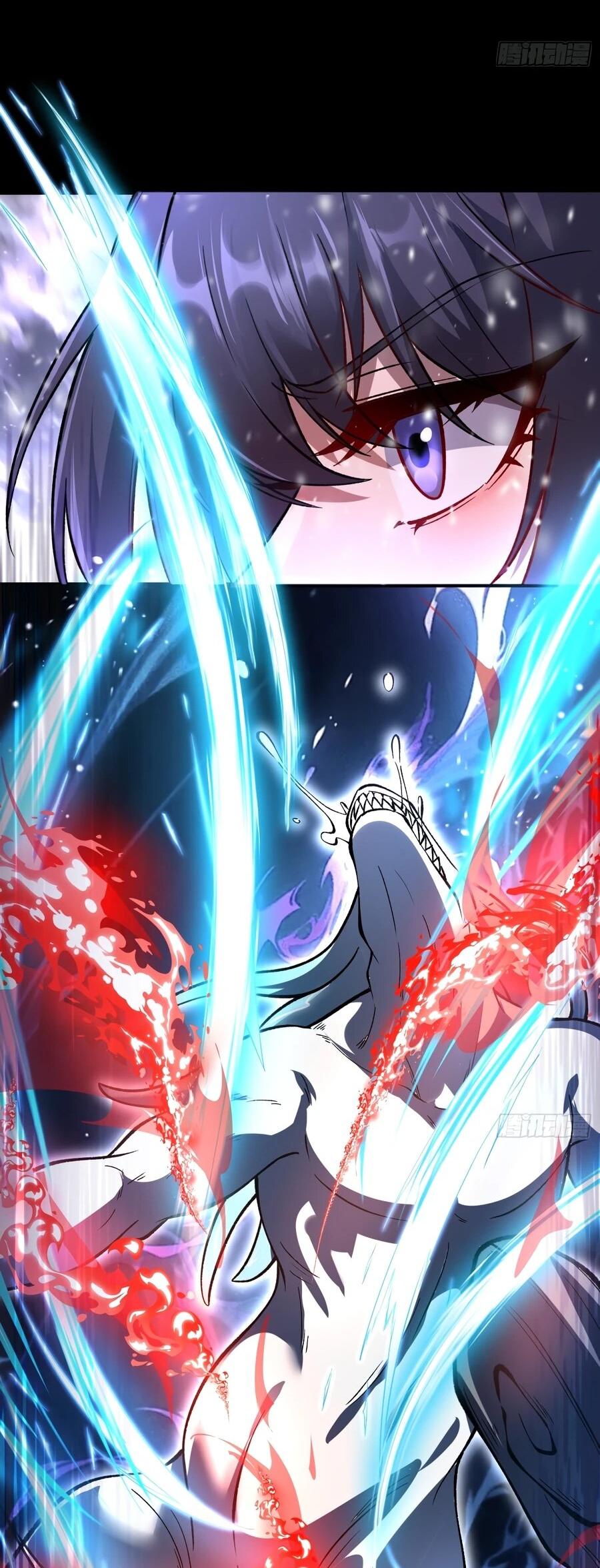 Манга Проклятие Девяти Звёзд - Глава 10 Страница 23