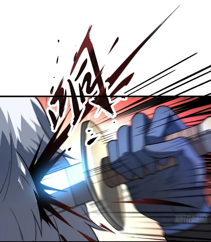 Манга Проклятие Девяти Звёзд - Глава 10 Страница 4