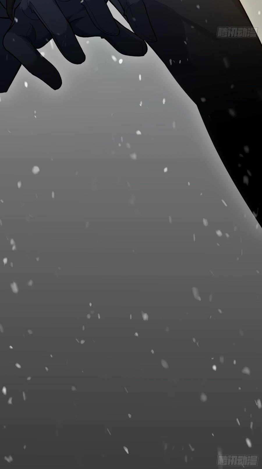 Манга Проклятие Девяти Звёзд - Глава 9 Страница 37