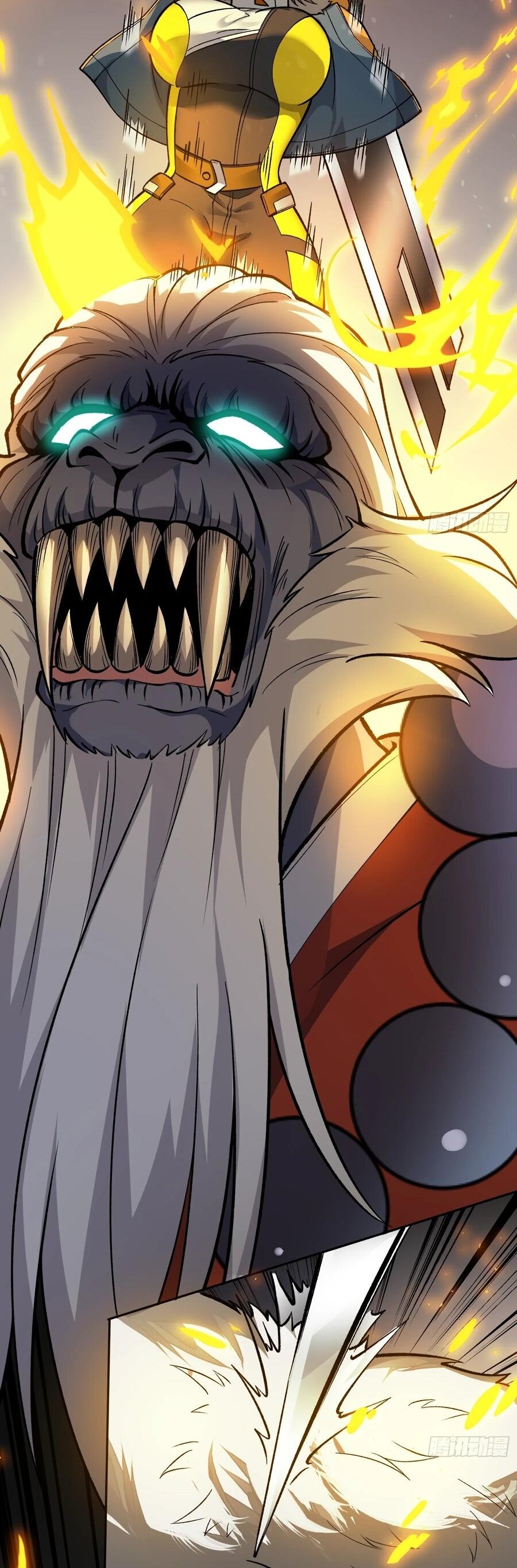 Манга Проклятие Девяти Звёзд - Глава 9 Страница 20