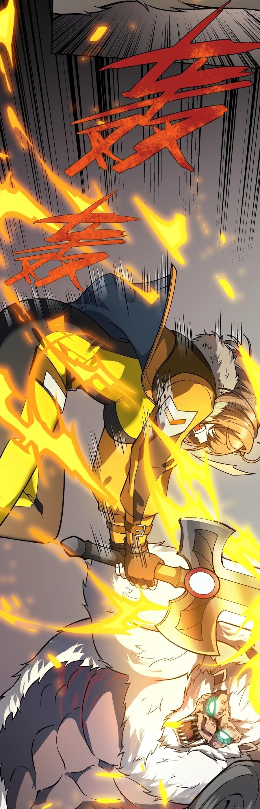 Манга Проклятие Девяти Звёзд - Глава 9 Страница 21