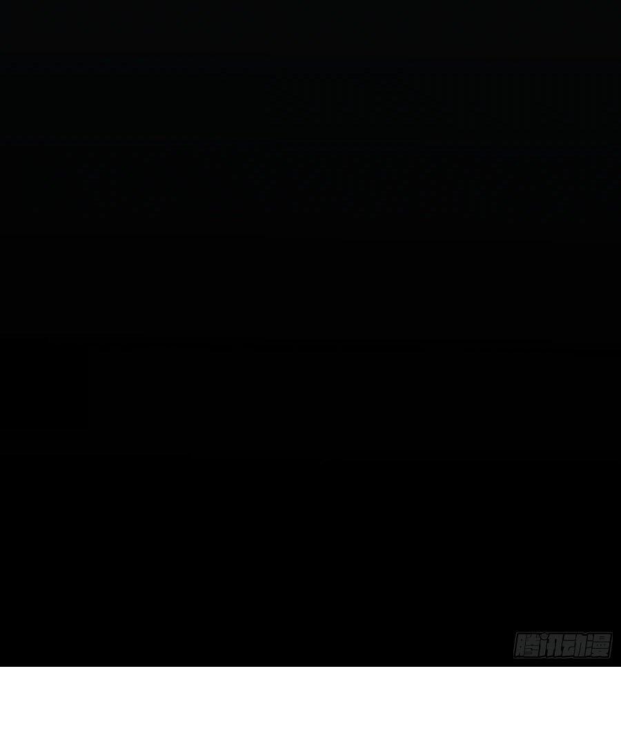 Манга Проклятие Девяти Звёзд - Глава 9 Страница 23