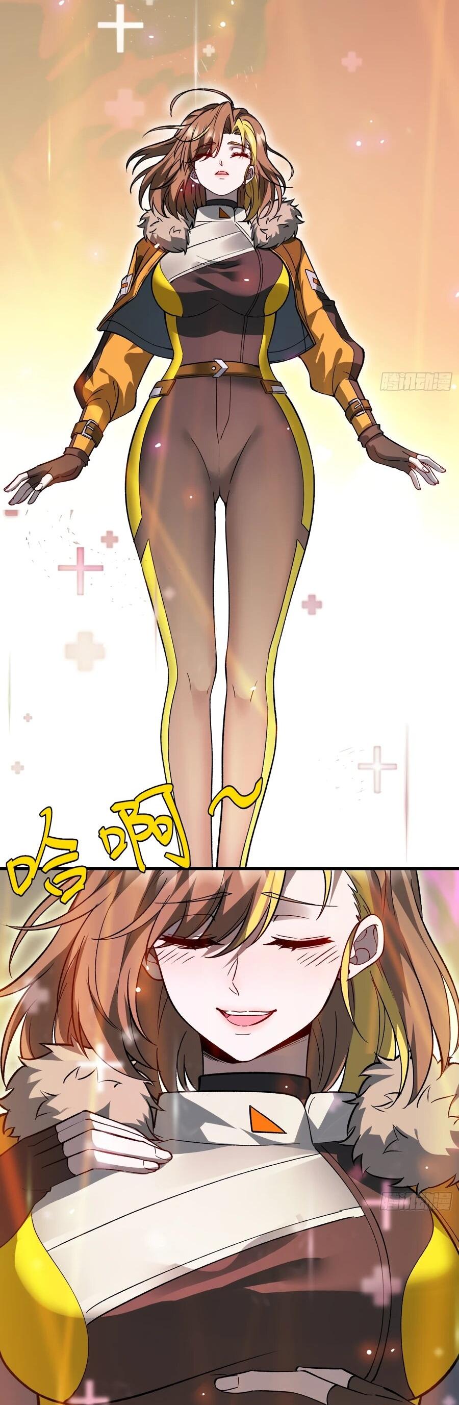 Манга Проклятие Девяти Звёзд - Глава 8 Страница 36