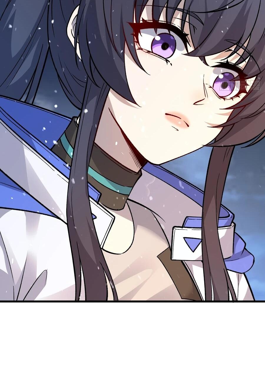 Манга Проклятие Девяти Звёзд - Глава 8 Страница 22