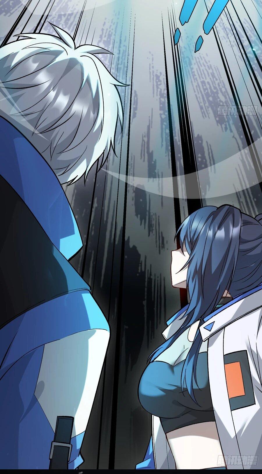 Манга Проклятие Девяти Звёзд - Глава 8 Страница 43