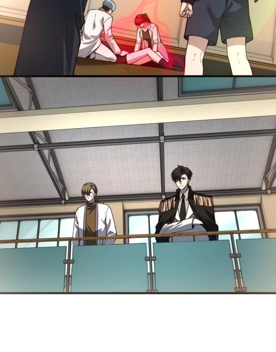 Манга Проклятие Девяти Звёзд - Глава 29 Страница 16