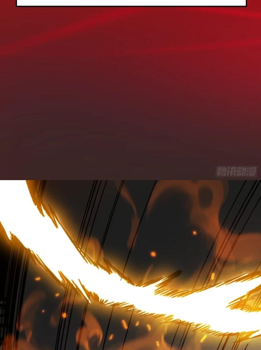 Манга Проклятие Девяти Звёзд - Глава 28 Страница 19