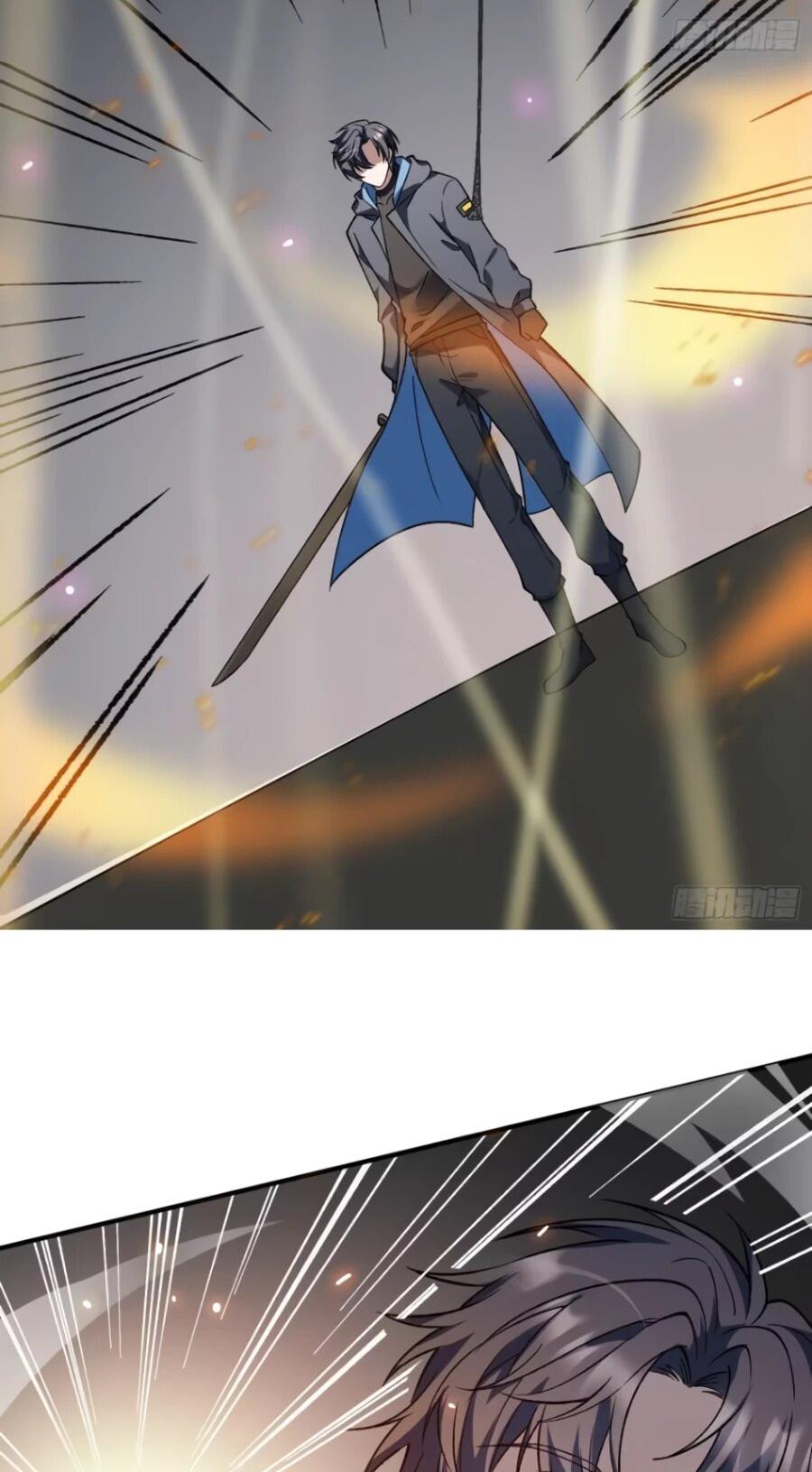 Манга Проклятие Девяти Звёзд - Глава 28 Страница 27