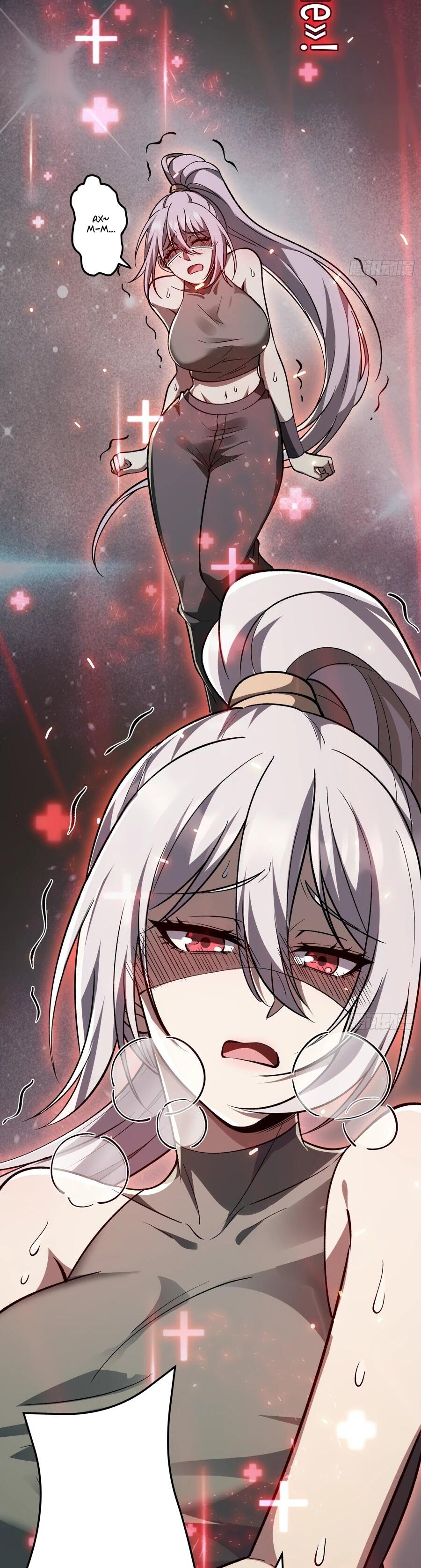 Манга Проклятие Девяти Звёзд - Глава 26 Страница 15