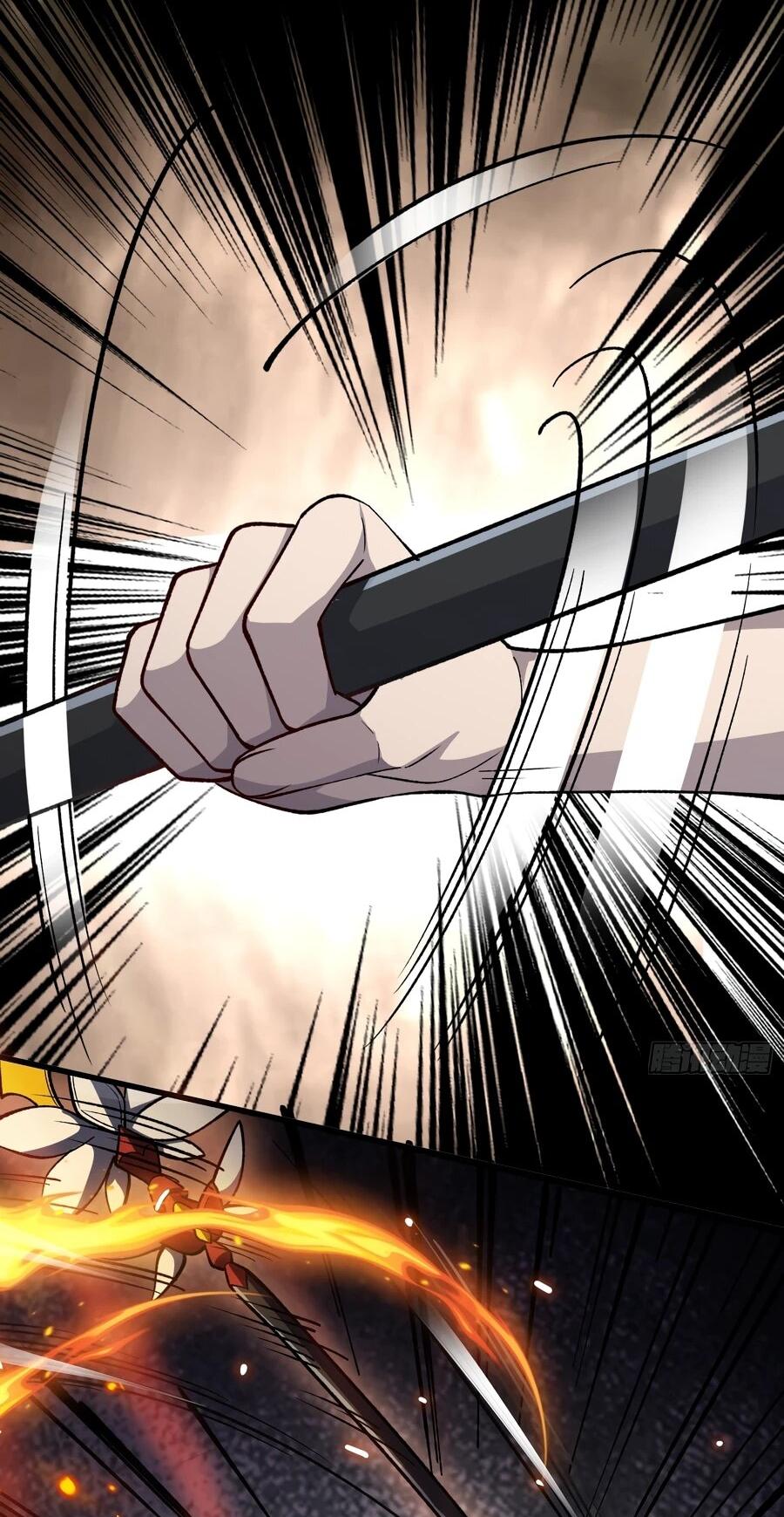 Манга Проклятие Девяти Звёзд - Глава 26 Страница 8