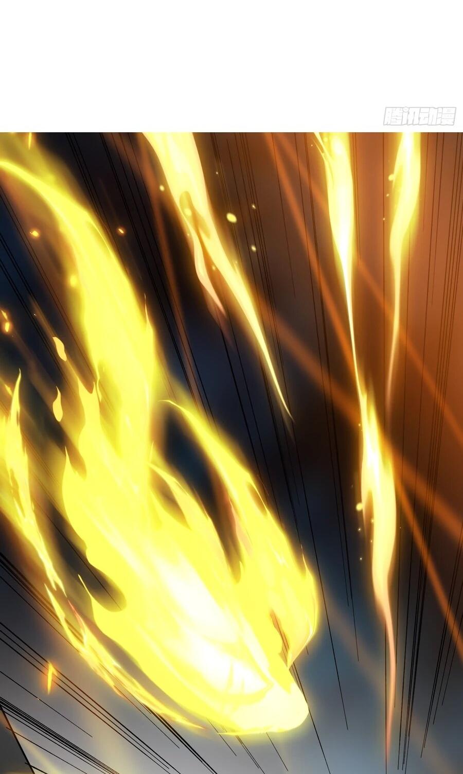 Манга Проклятие Девяти Звёзд - Глава 26 Страница 18