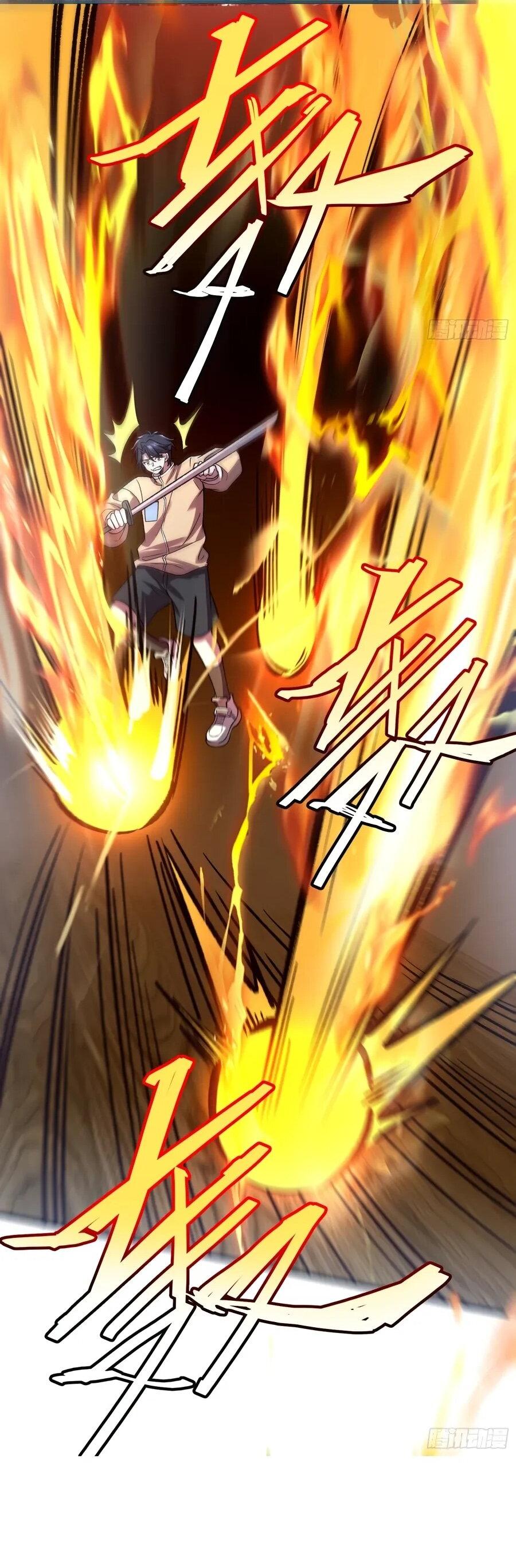 Манга Проклятие Девяти Звёзд - Глава 25 Страница 37